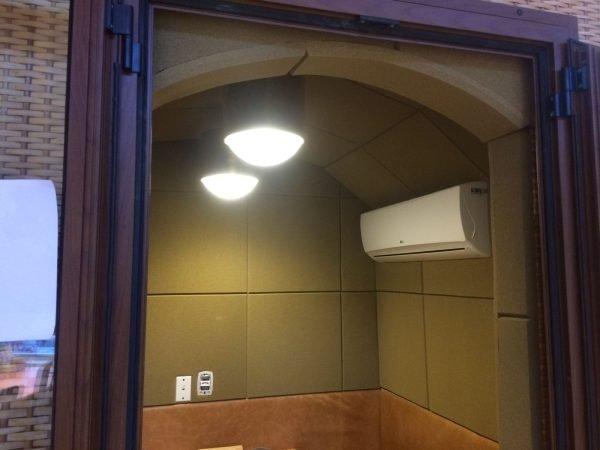 Espuma Acustica - Brasil Revestimento Acústico